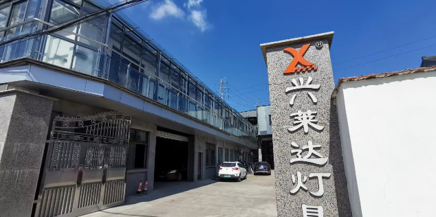 China Ningbo Xinglaida Lamps Co., Ltd. Bedrijfsprofiel
